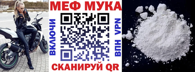 Магазины продажи наркотиков Новая Ладога ГАШИШ  COCAIN  А ПВП  Каннабис  Мефедрон 