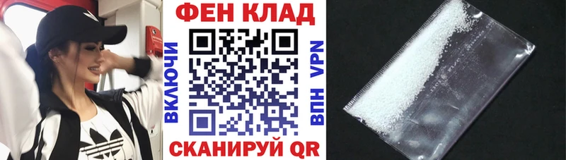 что такое наркотик  Новая Ладога  Амфетамин Розовый 
