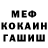 APVP крисы CK Ruslan Turdaliev