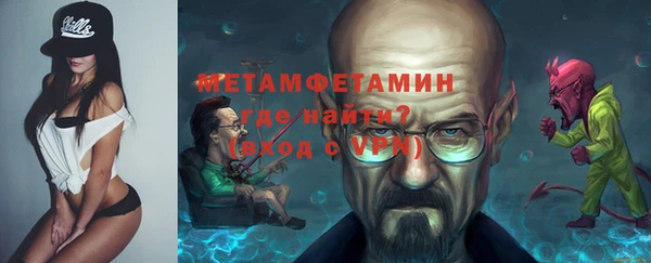 марки lsd Нея