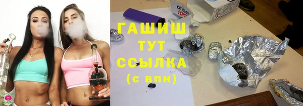 скорость mdpv Новодвинск