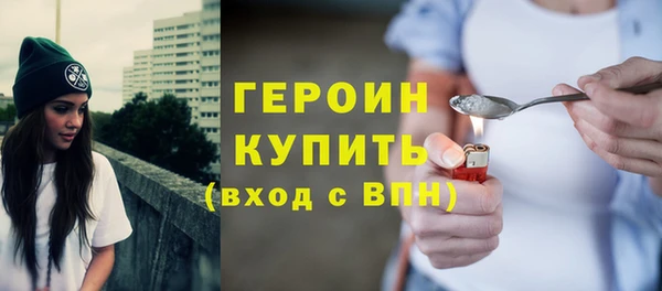 амф Новозыбков