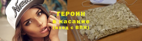 гашишное масло Валдай