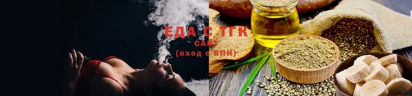 МДМА Новокубанск