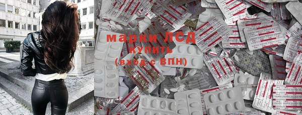 apvp Бутурлиновка