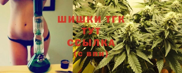 гашишное масло Валдай