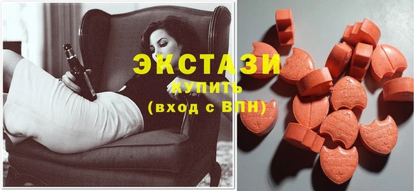 apvp Бутурлиновка