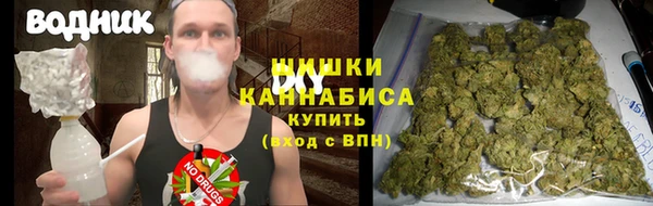 скорость mdpv Новодвинск