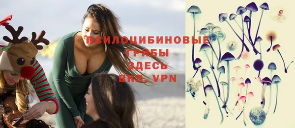 MDMA Premium VHQ Нефтегорск