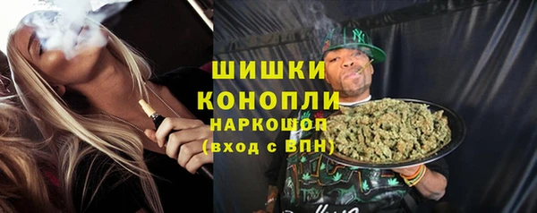 apvp Бутурлиновка