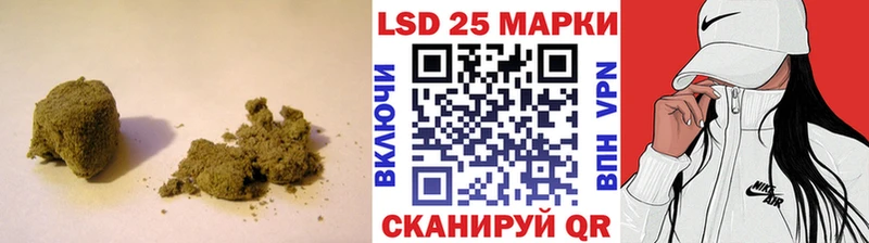 ЛСД экстази ecstasy Новая Ладога