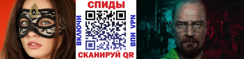 Первитин кристалл  Новая Ладога 