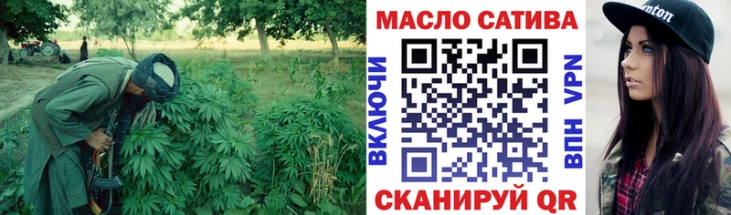 Дистиллят ТГК концентрат  Новая Ладога 